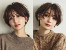 アミ 調布(amie)