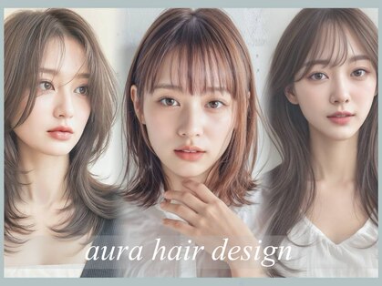 アウラ(aura)の写真