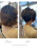 【ドライカット】毛流れや生え癖、髪質を見ながら乾いた状態でカットします。