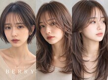 ヘアーズ ベリー 平尾店(hairs BERRY)の雰囲気（雰囲気や理想に合わせて、顔周りからバランスよくデザイン♪）