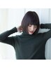 【5周年記念限定】カット+ストレート￥24200→￥21000