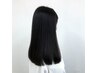 【くせ毛→美髪へ】FP縮毛矯正&カット&ケラスターゼトリートメント　