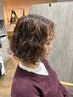 ★大人気★ふわもちパーマー+カット￥11,550～