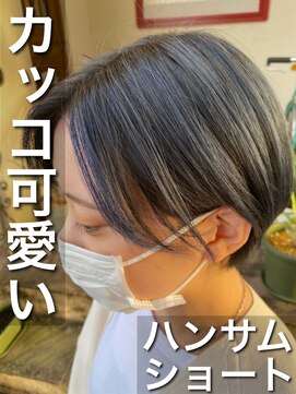 パディントン(Paddington) 格好良さと可愛さを両立☆個性あふれるグレージュスタイル☆