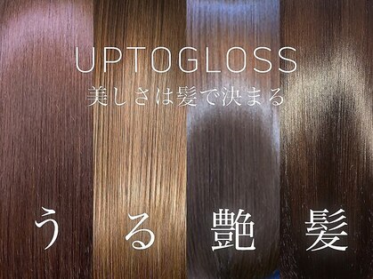 8 近鉄八尾店(eight)の写真