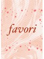 ファボリ(favori)/牛山　英雄