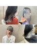 【片山指名限定】ケアブリーチ+髪質改善カラー+トリートメント　 23000～
