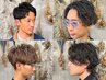 学生限定♪カット＋髪質・頭皮クレンジグマイクロバブルor眉カット