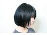 【ご新規様、平日限定♪】カット＋カラー 12100→8800～