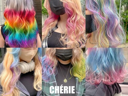 シェリエ(Cherie)の写真