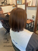 アイノベル(‘Inovel’)&nbsp;カット＋ケアカラー＋トリートメント