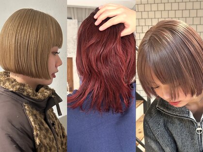 ナリー(Nary)の写真