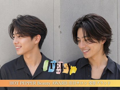 テーラヘアー 高座渋谷店(TELA HAIR)の写真