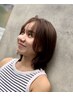 【おススメ】似合わせカット＋シャンプー＋ヘアマスク￥6050→￥4500