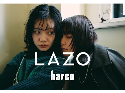 ラソ バルコ(LAZO barco)の写真