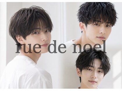 MEN'S salon Rue de noel メンズカット/パーマ/眉毛【ルード ノエル】の写真