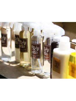 【橋本】オーダーメイドトリートメントで髪質改善！超微粒子スチームで髪の栄養成分を内部までアプローチ＊