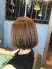 【手触り最高】シャンプーカット＋トステアトリートメント +marbb