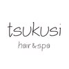 ツクシ(tsukusi)のお店ロゴ