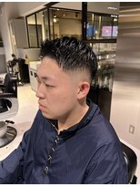 ハイスキンフェード