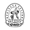 エミオ(emio)のお店ロゴ