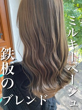 パディントン(Paddington) これぞ王道！！ミックスカラーで作る、ミルクティーベージュ☆