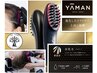 【話題沸騰中】Designカット＋【大人気】YA-MAN電気バリブラシ施術付￥7,700→