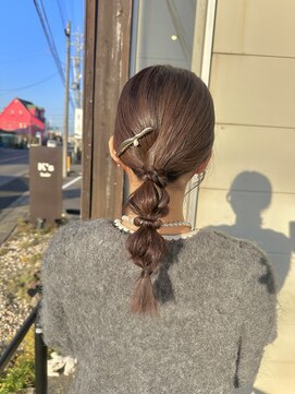 うみと太陽 編みおろし