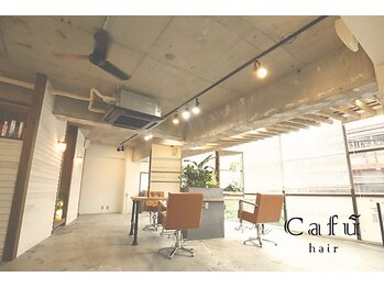 Cafu hair 本店 トリートメント特化サロン【カフーヘアー】