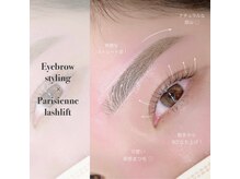 ☆眉・目元まで整うビューティーサロン