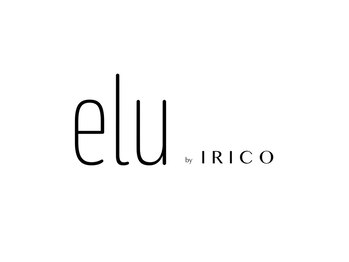 elu by IRICO たまプラーザ【8月1日OPEN（予定）】の写真/【たまプラーザ駅5分】マンツーマン×ゆったりくつろげる個室空間*丁寧なカウンセリングで理想をカタチに。