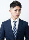 清潔感メンズカット七三分けビジネス刈り上げスキンフェード