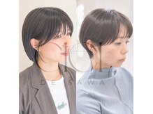 シエル ドゥ サワ(ciel de SAWA)