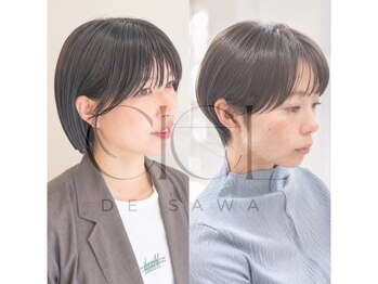 シエル ドゥ サワ(ciel de SAWA)の写真/一人一人の骨格や髪質を見極めたレイヤーカットでご自宅でもヘアセットしやすい◎ [顔回り／縮毛矯正]