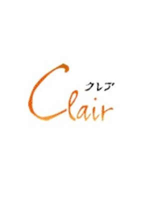 クレア(Clair)