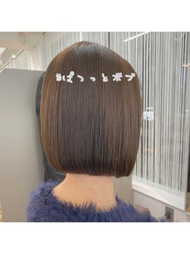 ジエクト ヴィシア(The Ect VIXIA) 大人気ぱつっとボブ×イルミナカラー×前下がりボブ