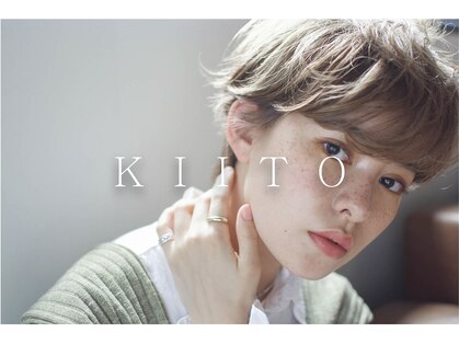 キート 本厚木(kiito)の写真