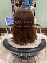 アピッシュ ギンザ(apish ginza)&nbsp;tomo apish独自の上品な毛先だけカールのデジタルパーマ