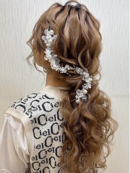ベルグロー(BELLEGROW)の写真/【ヘアメイク専門サロン】お手頃価格でハイクオリティーをお届け♪なんばエリアで長年愛される秘訣あり！
