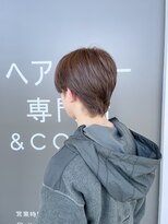 アンドカラー イオンタウン鈴鹿店(& COLOR)&nbsp;イルミナカラー