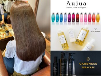 ソルヴ(solv.)の写真/奈良県で最も痛ませない施術が可能！奈良/ショート/ボブ/ショートボブ/白髪ぼかし/白髪染め/髪質改善