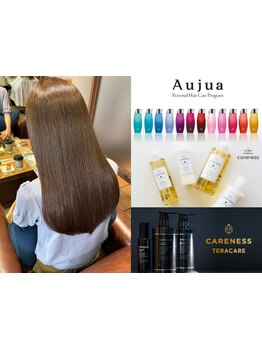 奈良県で最も痛ませない施術が可能！奈良/ショート/ボブ/ショートボブ/白髪ぼかし/白髪染め/髪質改善