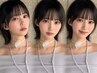 [外間指名]カット＋トリートメント[顔周りカット顔まわりレイヤーカット］