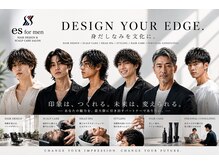 エスフォーメン(es for men)