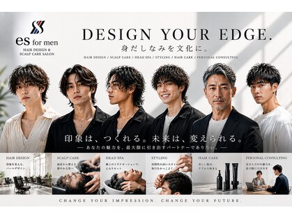 エスフォーメン(es for men)の写真
