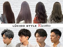 ルシード スタイル リコット(Lucido Style Ricotto)の雰囲気(#髪質改善#ダブルカラー#メンズパーマ#ツイストスパイラルパーマ)