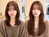 【鈴村/柿田/千賀指名】デザインカット+カラー ¥13200⇒¥11880
