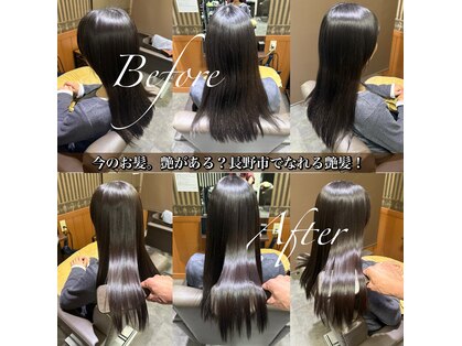 ヘアーアンドリフレ ドゥゼル(Hair&Refle Deux Alies)の写真