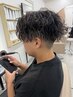 【全員｜メンズ限定】 メンズカット＋カラー 