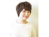 【土日も使用OK♪】カラー＋カット＋炭酸スパ⇒１１０００円♪　